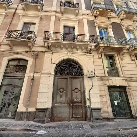 카타니아 Casa Manzoni 아파트 외부 사진
